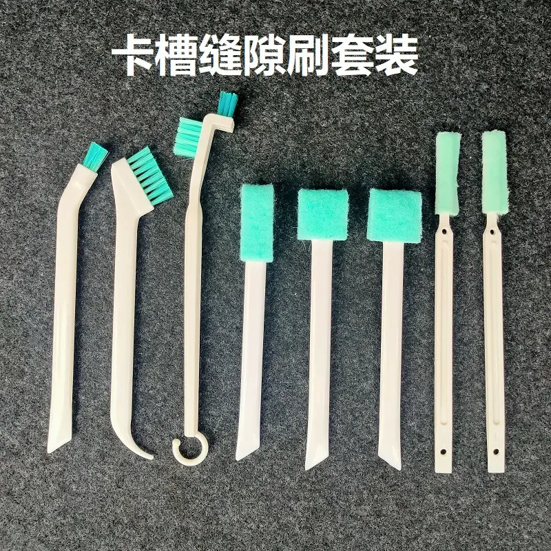 QQ图片20230412162756