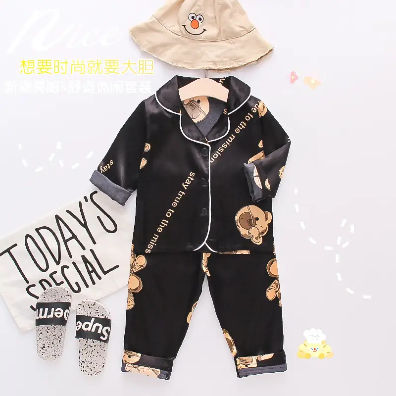 Mufu Rui One-Piece Loungewear Set Cream Black - Image 16