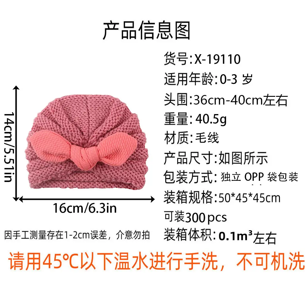 毛线.jpg