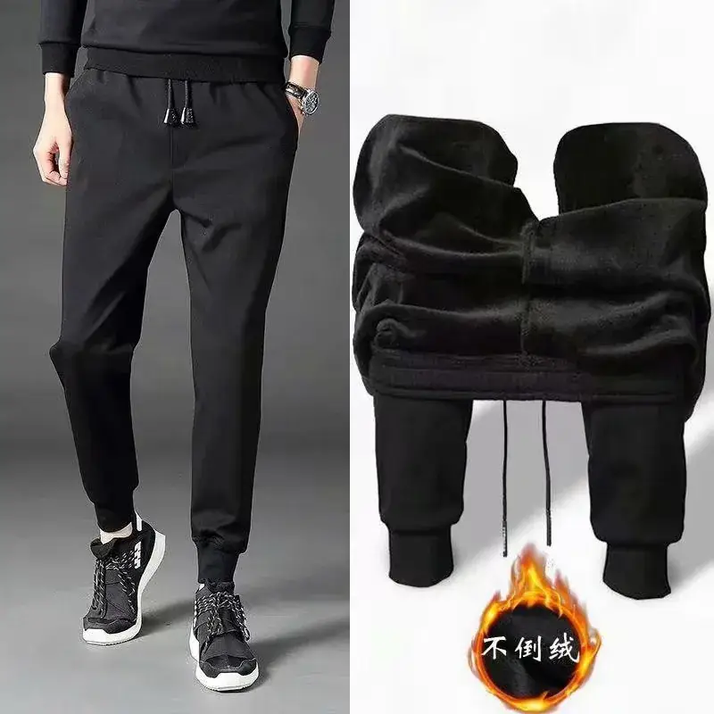 Fleece Lined Warm Pants for Men Ankle-Tied Harem Style - Image 5