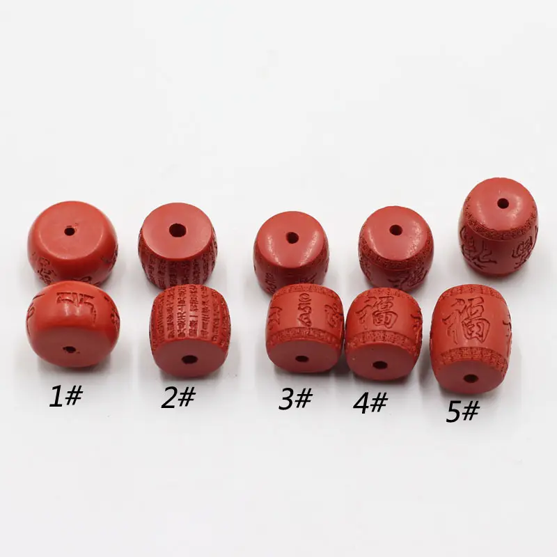 Cinnabar Heart Sutra Blessing Bracelets Wholesale - Image 2