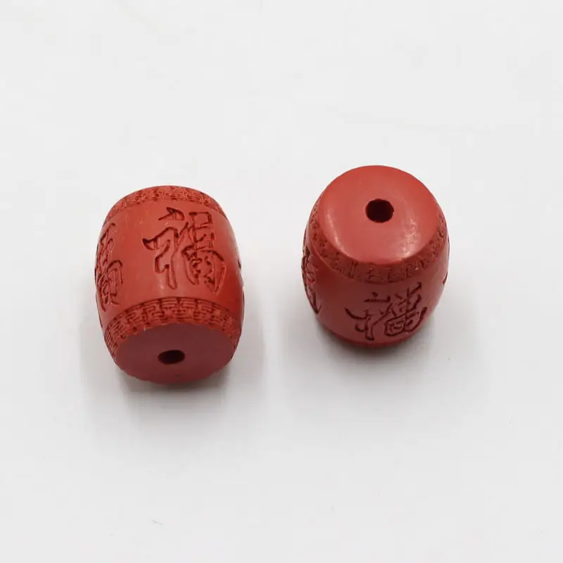 Cinnabar Heart Sutra Blessing Bracelets Wholesale - Image 4