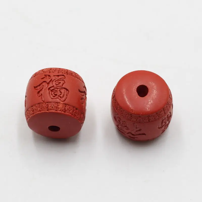 Cinnabar Heart Sutra Blessing Bracelets Wholesale - Image 5