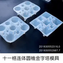 Hexagon Storage Box Mold for Jewelry & Gift Use — feature 29
