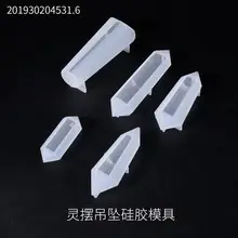 Hexagon Storage Box Mold for Jewelry & Gift Use — feature 7