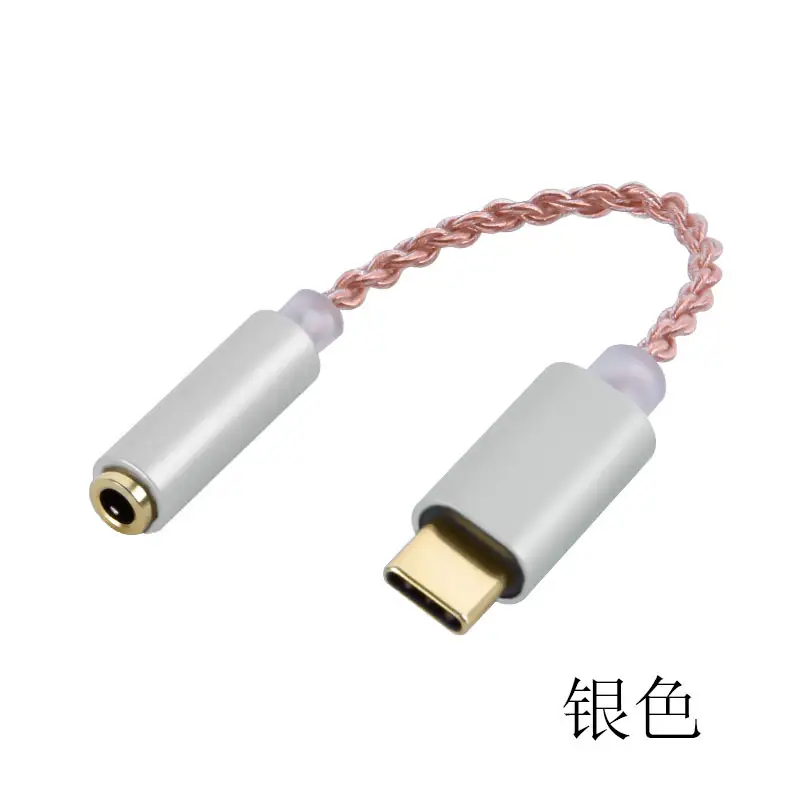 New Type-C to Dac Digital Audio Adapter 32B 5686 - Image 7