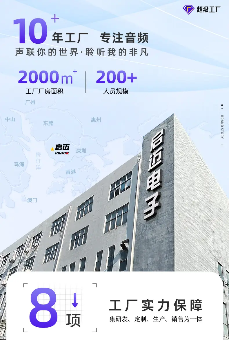 详情_01