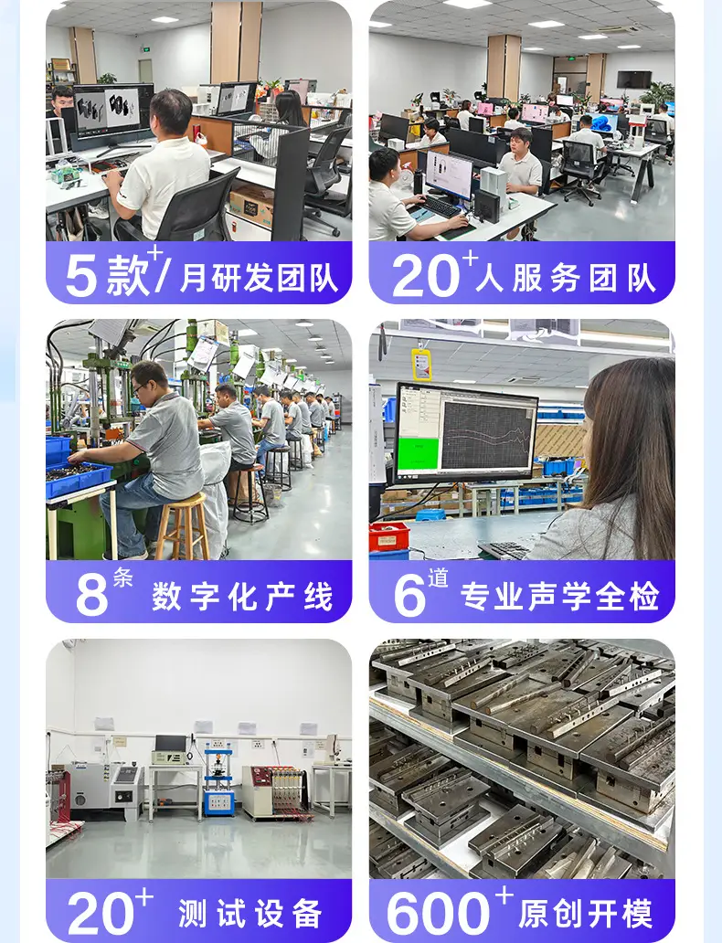 详情_02