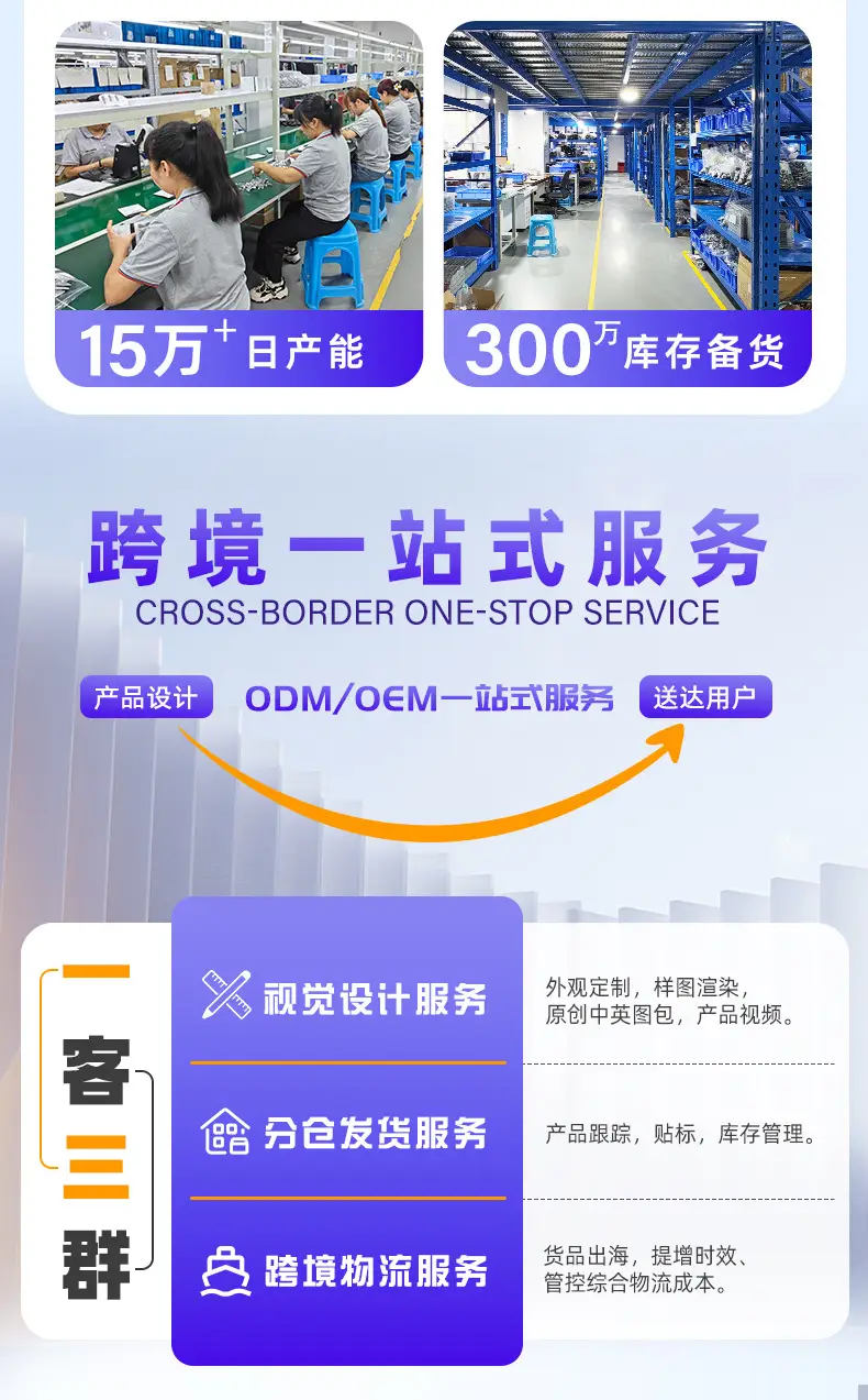 详情_03