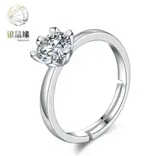 Women's Pleated Tin Ring with Paper Opening Design — feature 10