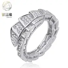 Women's Pleated Tin Ring with Paper Opening Design — feature 2