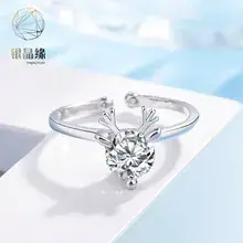 Women's Pleated Tin Ring with Paper Opening Design — feature 4