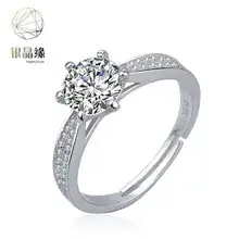 Women's Pleated Tin Ring with Paper Opening Design — feature 6