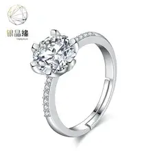 Women's Pleated Tin Ring with Paper Opening Design — feature 8
