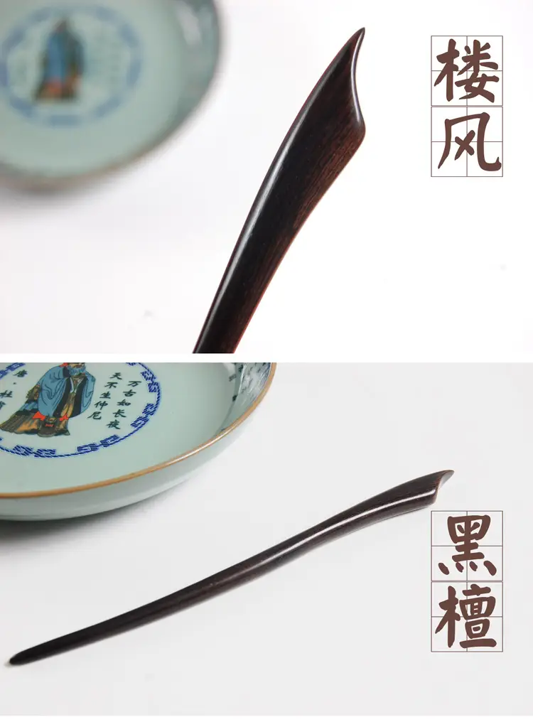 Antique Butterfly Hairpin Wooden Hairpin Accessories — feature 6