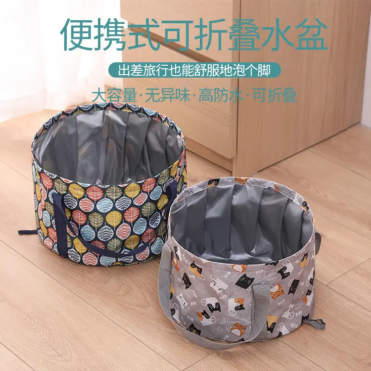 Travel Portable Baby Baby Bath Basket Large Capacity Foldable - Image 16