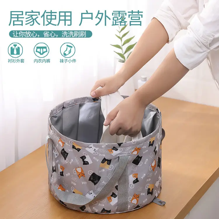 Travel Portable Baby Baby Bath Basket Large Capacity Foldable - Image 17