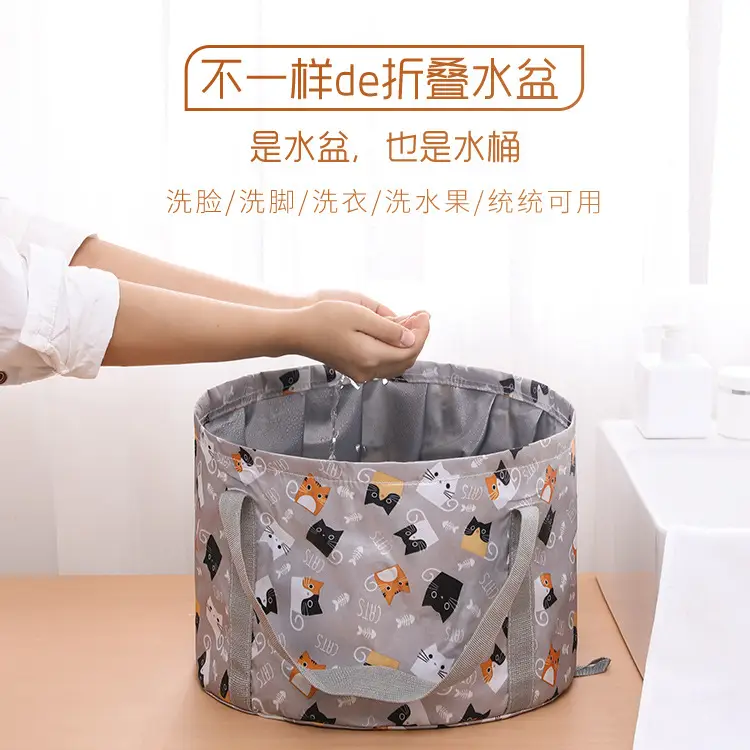 Travel Portable Baby Baby Bath Basket Large Capacity Foldable - Image 18