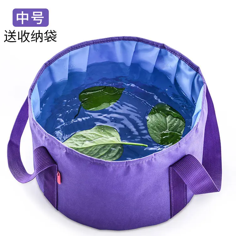 Travel Portable Baby Baby Bath Basket Large Capacity Foldable - Image 4