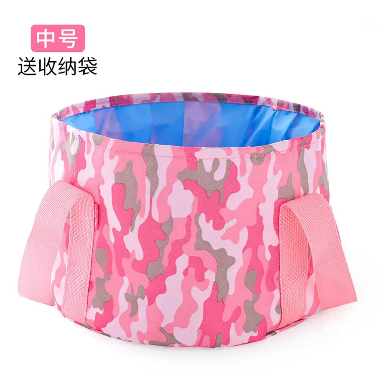 Travel Portable Baby Baby Bath Basket Large Capacity Foldable - Image 5
