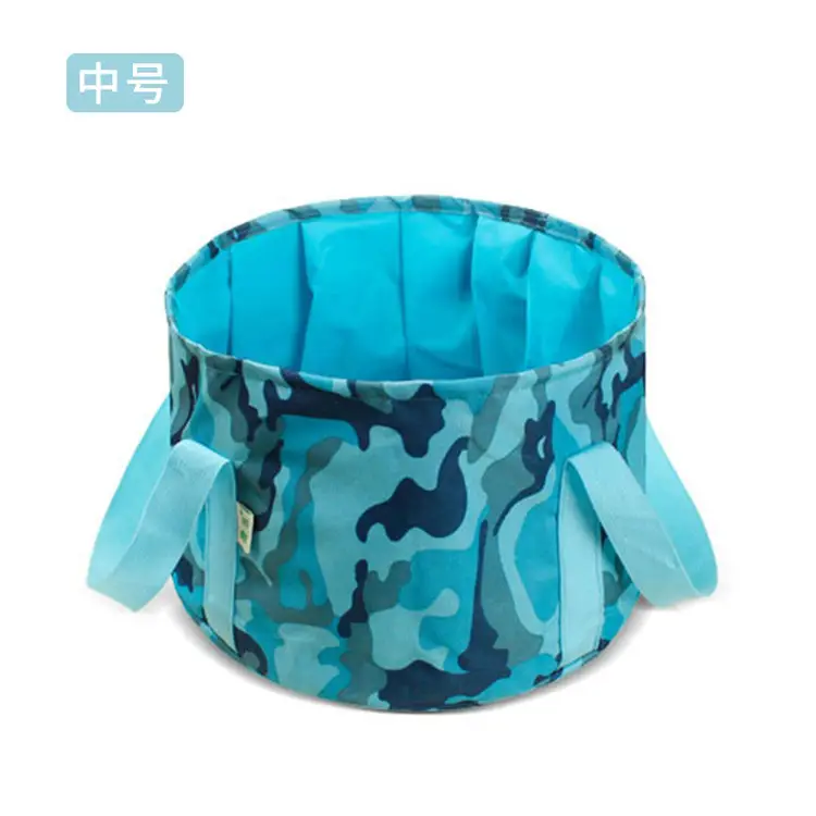 Travel Portable Baby Baby Bath Basket Large Capacity Foldable - Image 6