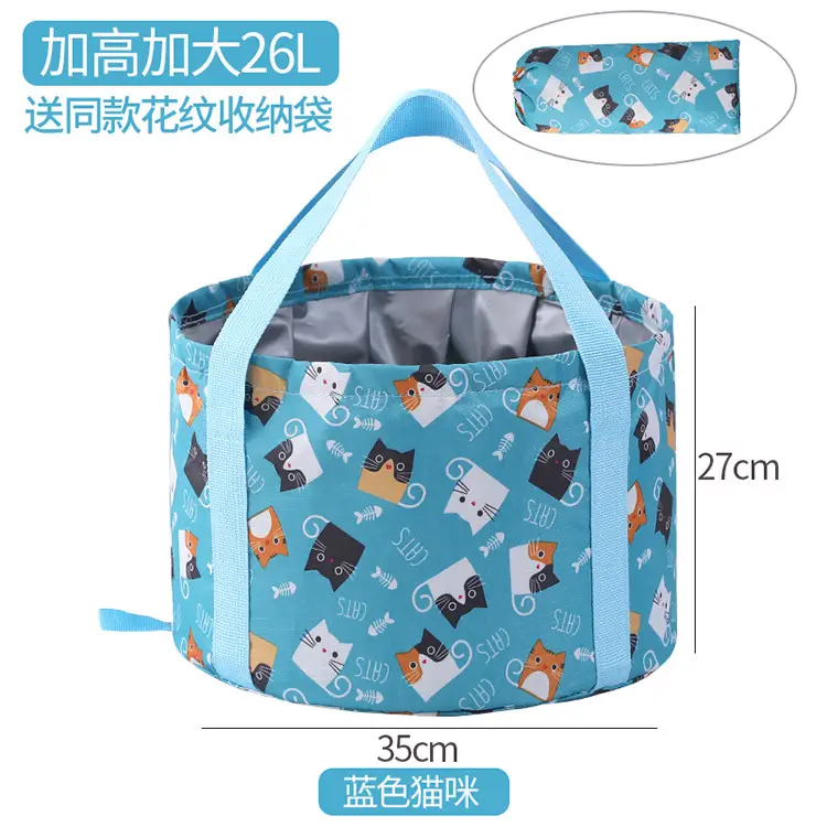 Travel Portable Baby Baby Bath Basket Large Capacity Foldable - Image 8