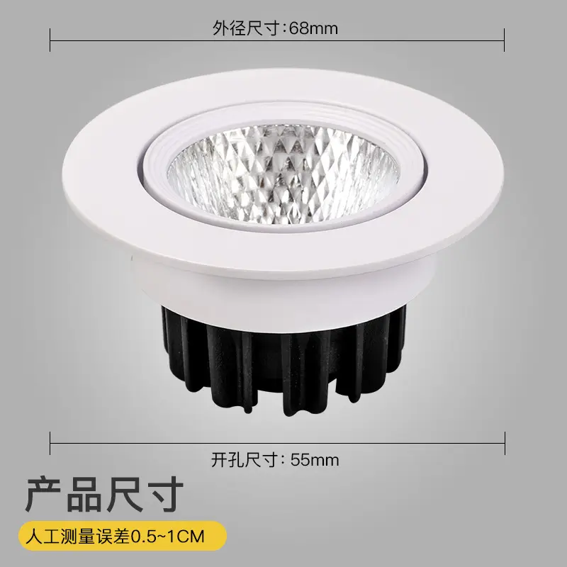 Anti-Glare COB LED Spotlight for Ceiling Installation - Image 2