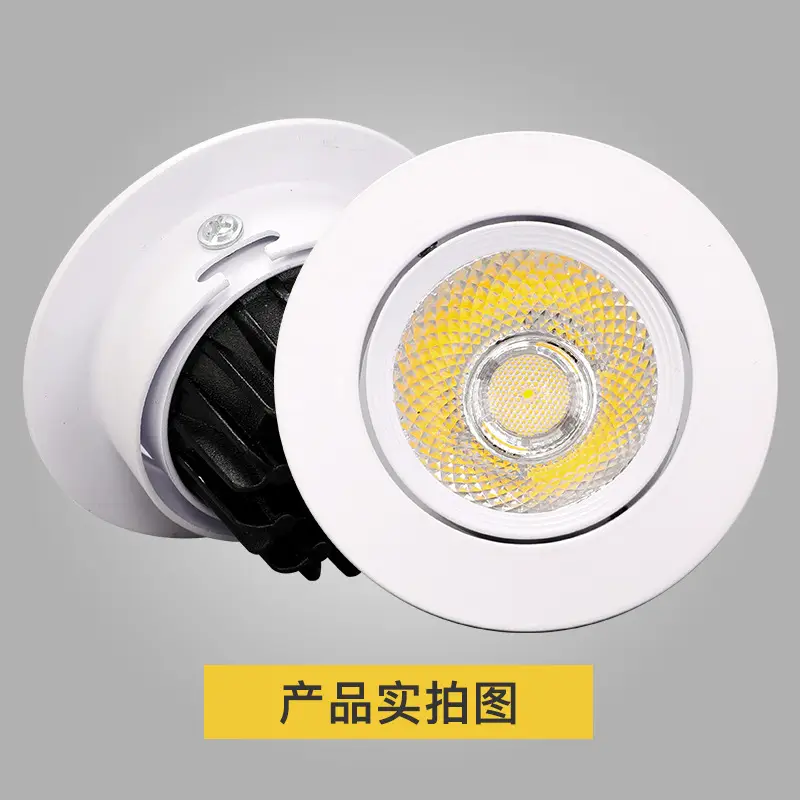 Anti-Glare COB LED Spotlight for Ceiling Installation - Image 4