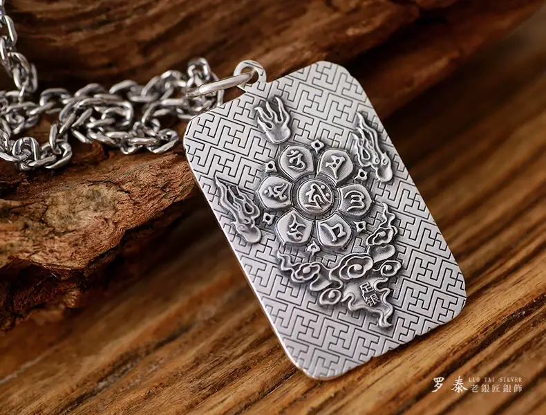 Feilong Dragon Pendant 99 Foot Silver Men's Necklace — feature 11