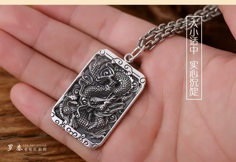 Feilong Dragon Pendant 99 Foot Silver Men's Necklace — feature 14