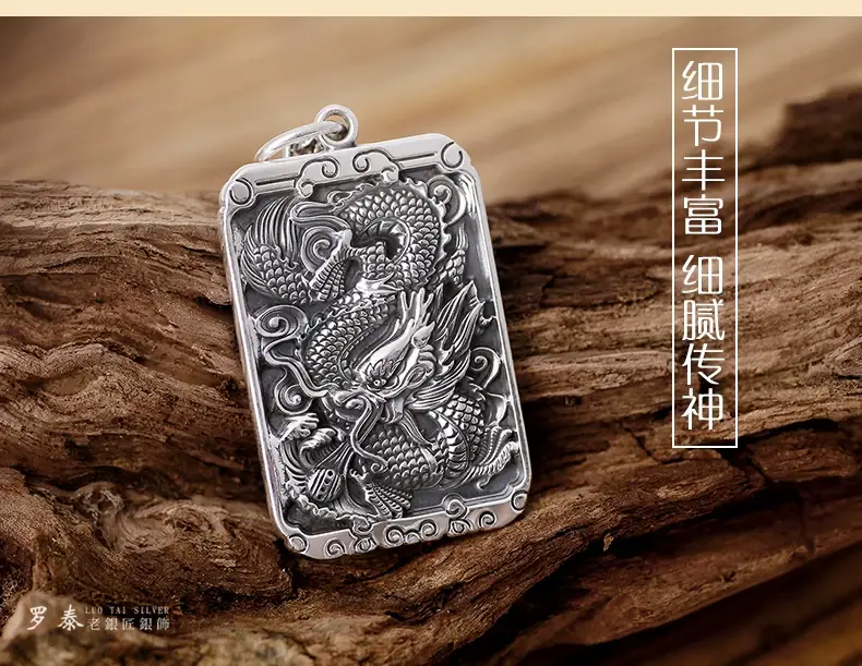Feilong Dragon Pendant 99 Foot Silver Men's Necklace — feature 16