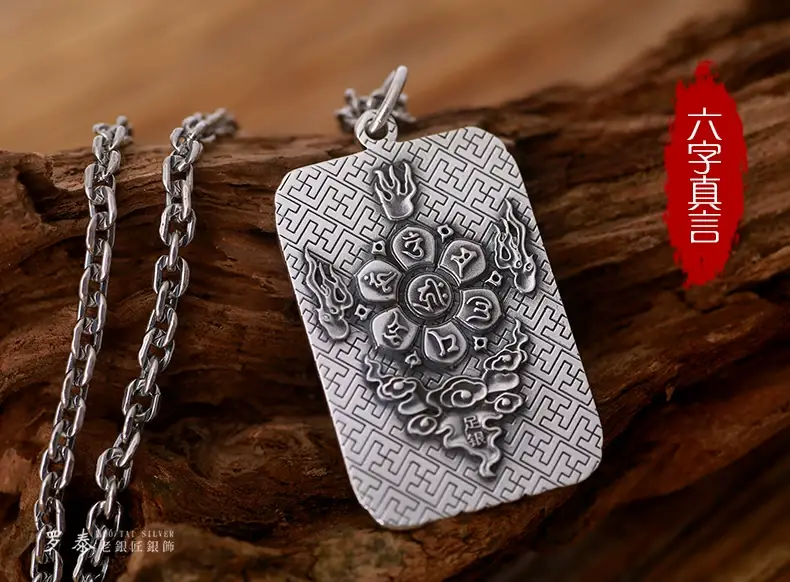 Feilong Dragon Pendant 99 Foot Silver Men's Necklace — feature 4