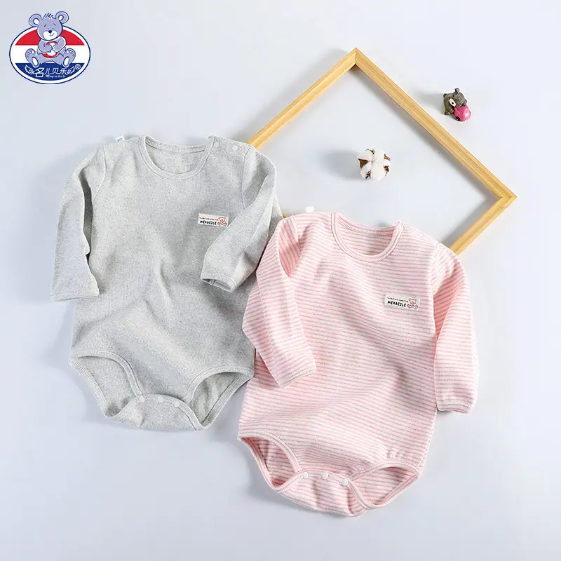 Long Sleeve Cotton Sleepwear for Baby Boys Girls Light Blue - Image 12
