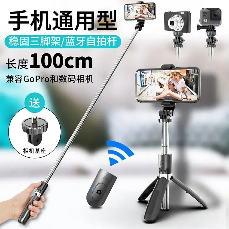 TOKQI 190mm Selfie Stick with Bluetooth Remote & Live Camera Bracket - Image 6