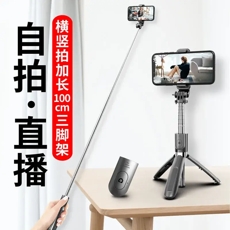 TOKQI 190mm Selfie Stick with Bluetooth Remote & Live Camera Bracket - Image 7