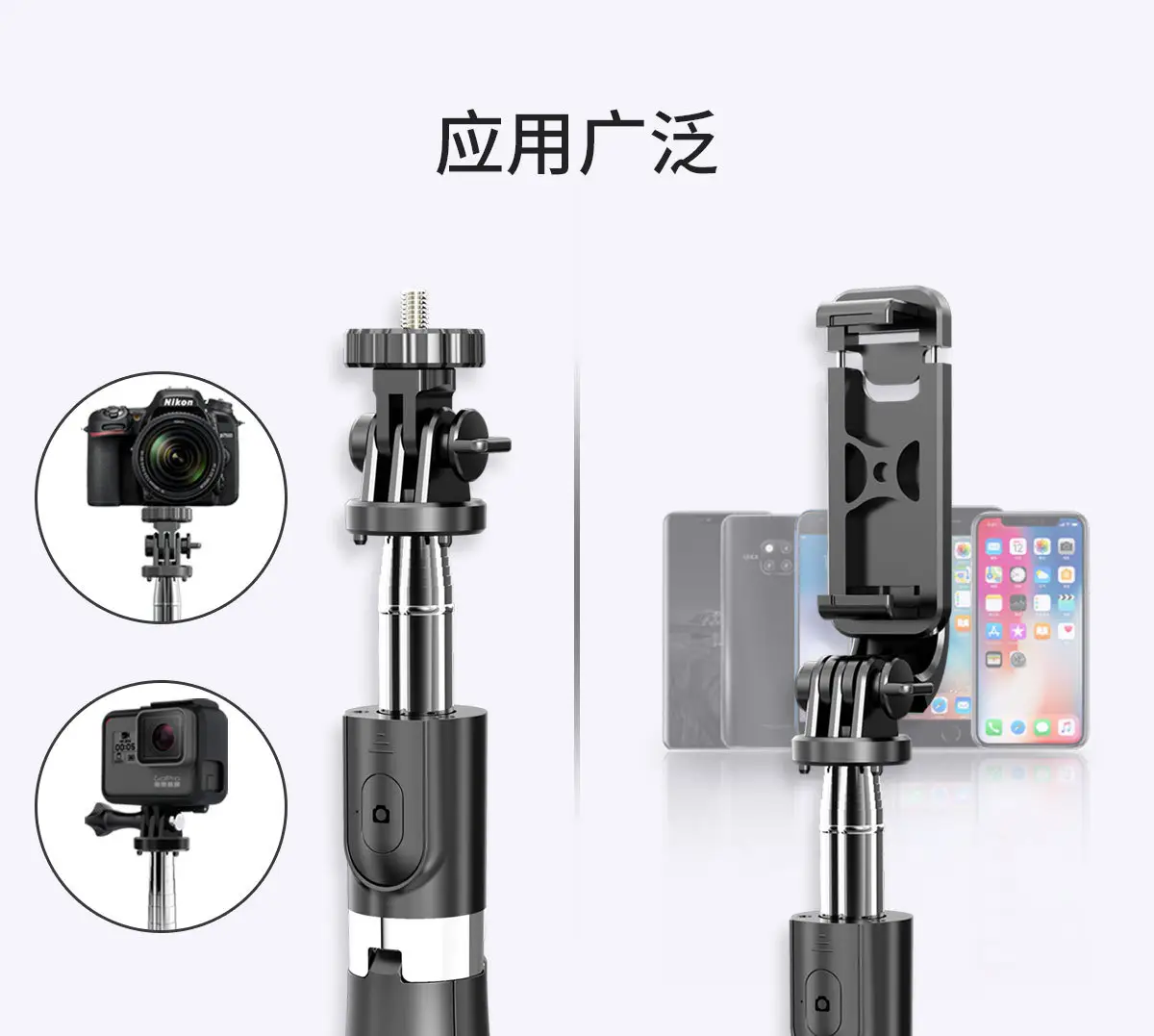 TOKQI 190mm Selfie Stick with Bluetooth Remote & Live Camera Bracket — feature 10