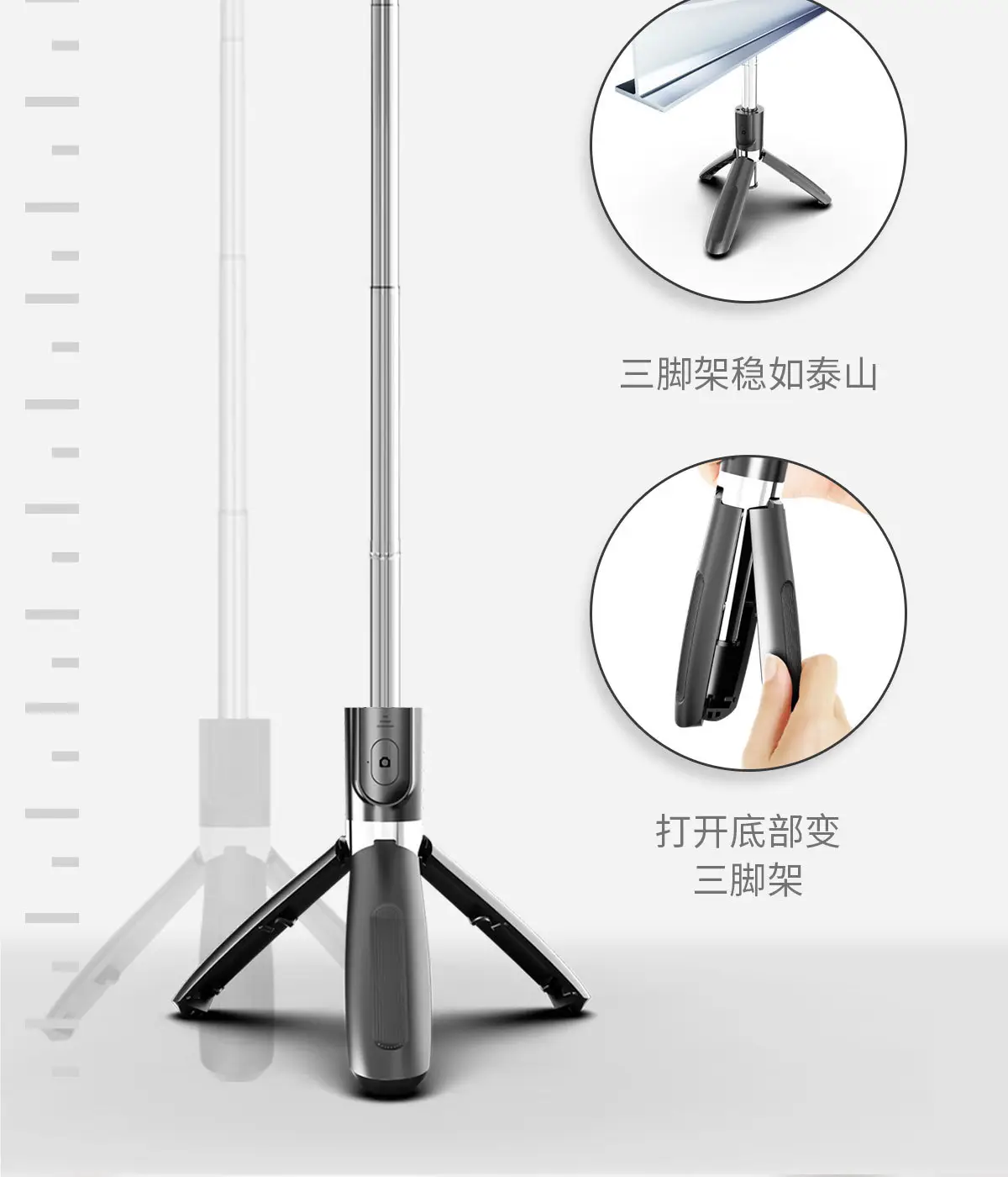 TOKQI 190mm Selfie Stick with Bluetooth Remote & Live Camera Bracket — feature 13