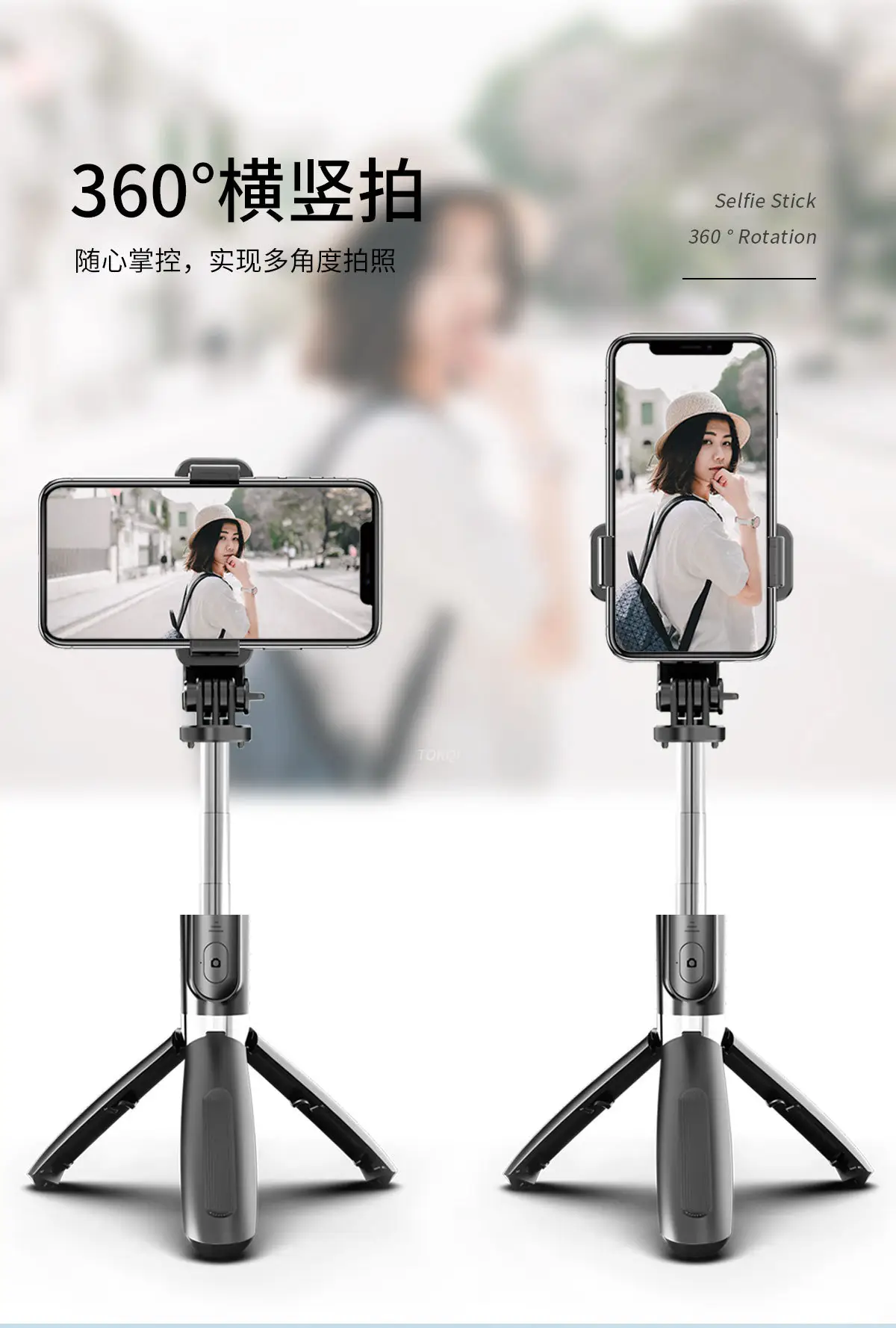 TOKQI 190mm Selfie Stick with Bluetooth Remote & Live Camera Bracket — feature 14