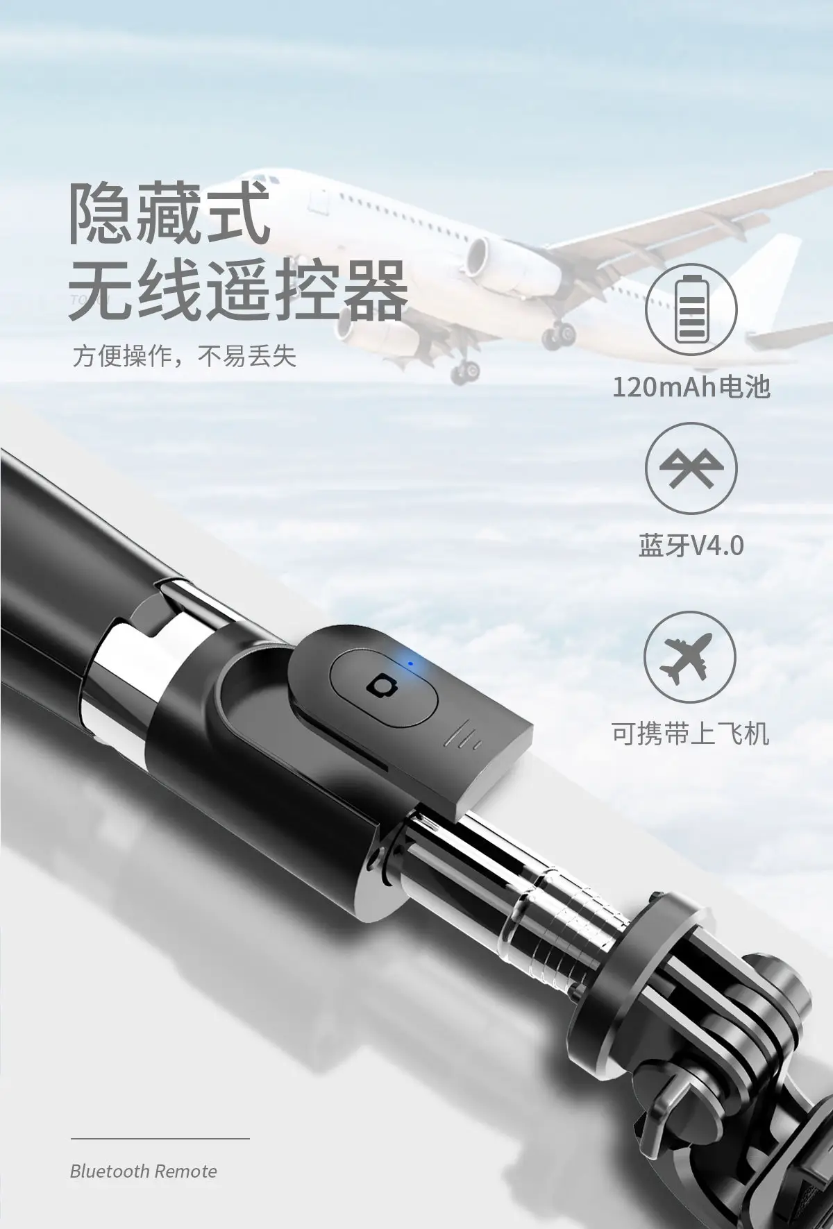 TOKQI 190mm Selfie Stick with Bluetooth Remote & Live Camera Bracket — feature 15