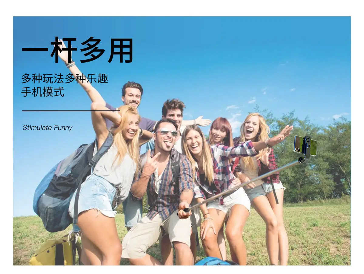 TOKQI 190mm Selfie Stick with Bluetooth Remote & Live Camera Bracket — feature 18