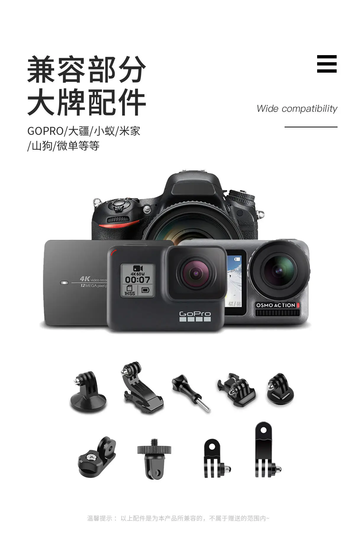 TOKQI 190mm Selfie Stick with Bluetooth Remote & Live Camera Bracket — feature 23