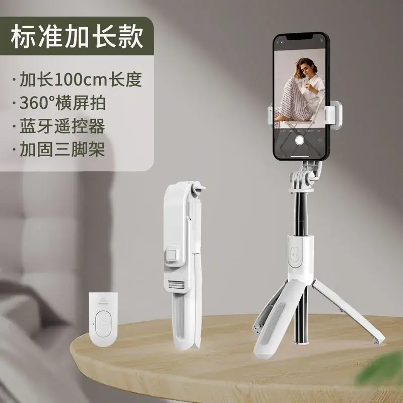 TOKQI 190mm Selfie Stick with Bluetooth Remote & Live Camera Bracket - Image 2