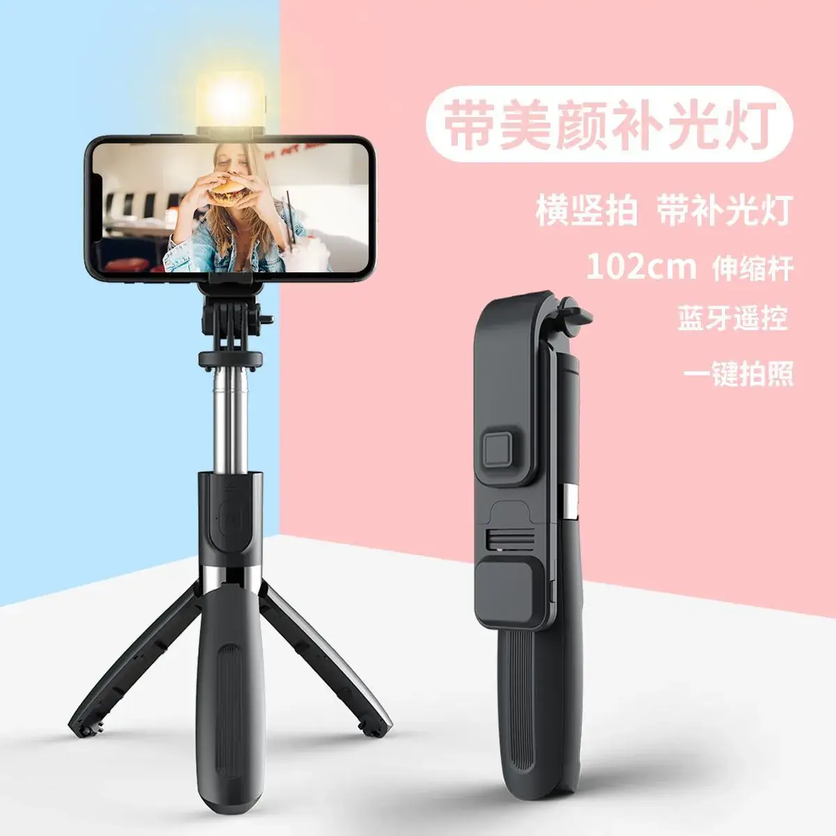 TOKQI 190mm Selfie Stick with Bluetooth Remote & Live Camera Bracket - Image 3