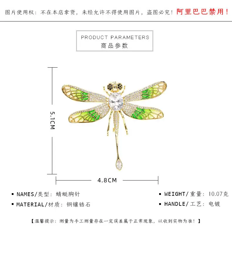 E-021.jpg
