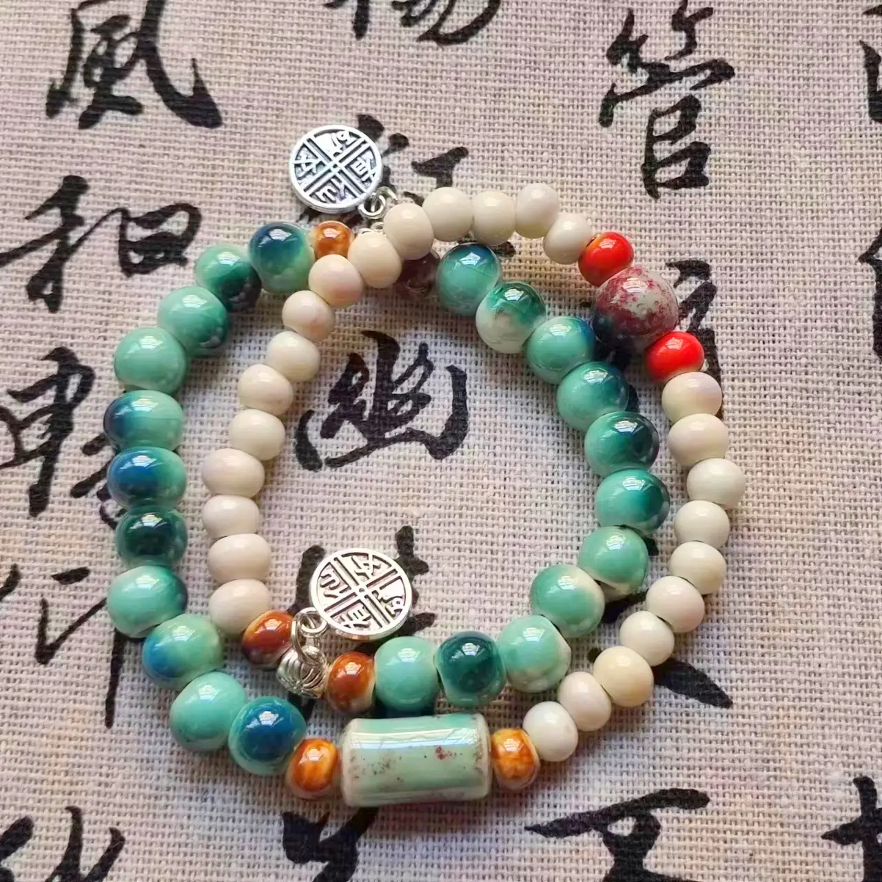 Jingdezhen Ceramic Beaded Bracelet for Women - Image 29