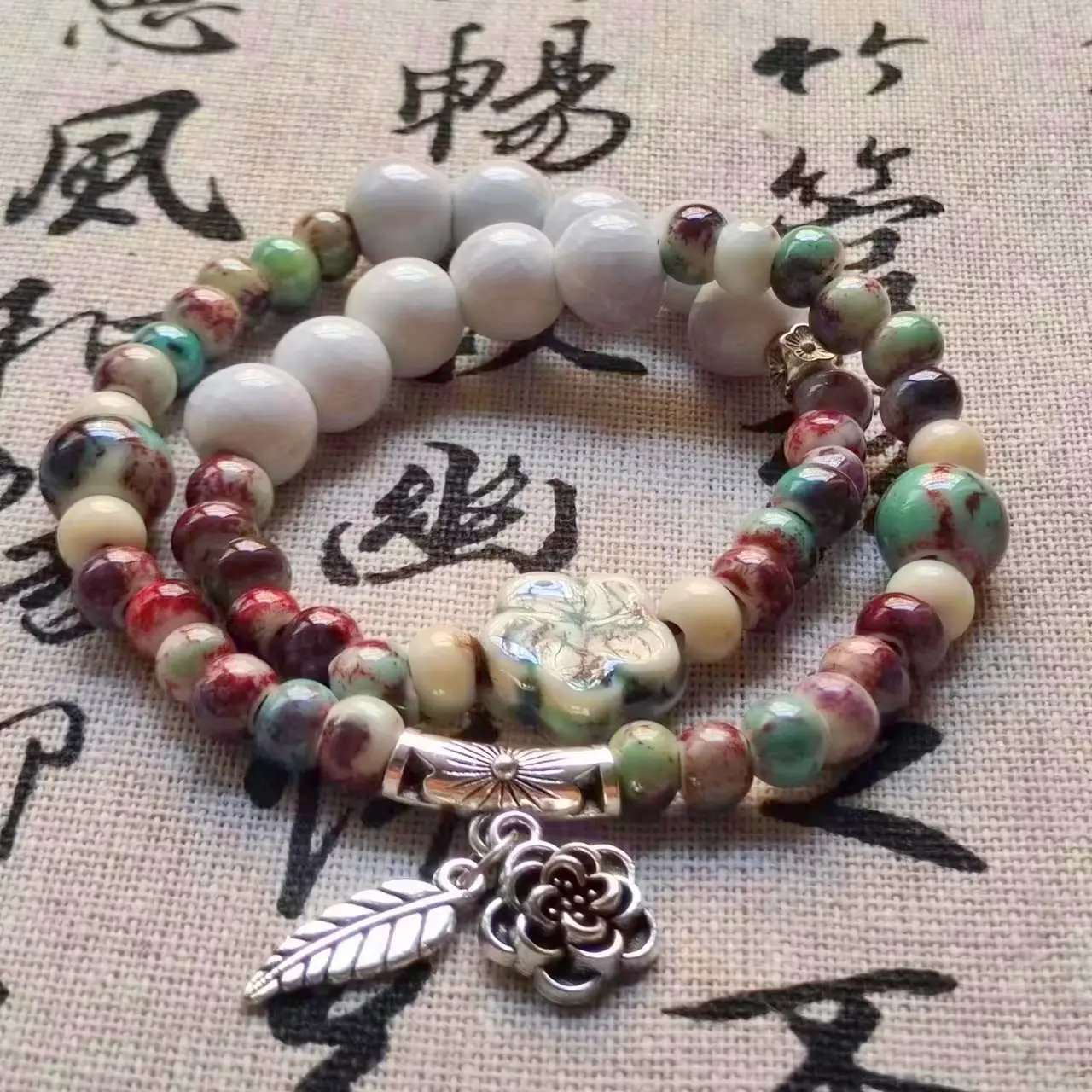 Jingdezhen Ceramic Beaded Bracelet for Women - Image 44