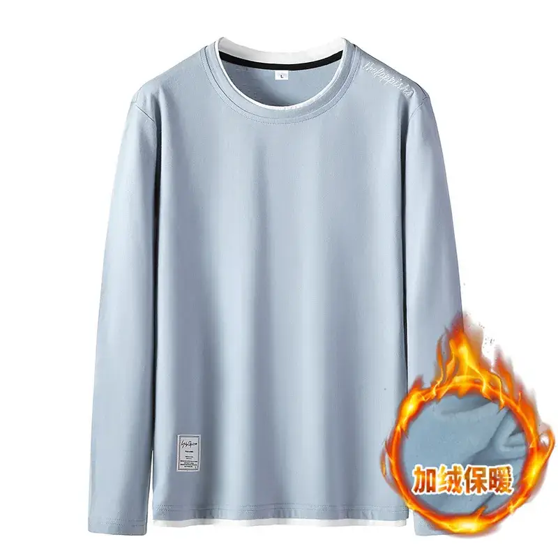 Men's Long Sleeve Fleece Lined T-Shirt Set - Image 5