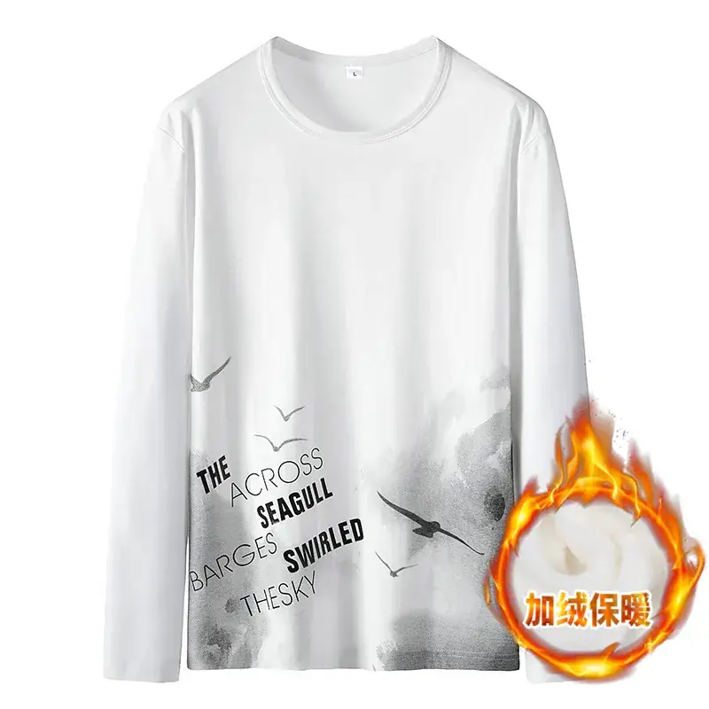 Men Black Hoodless T-Shirt Light Blue Fleece Lined - Image 6
