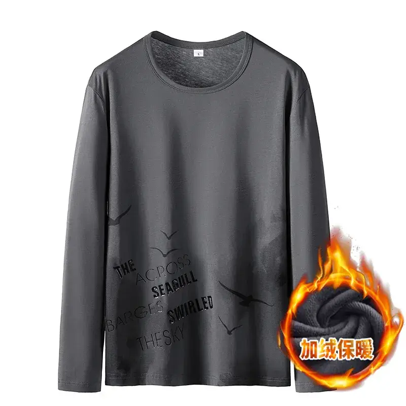 Men Black Hoodless T-Shirt Light Blue Fleece Lined - Image 2