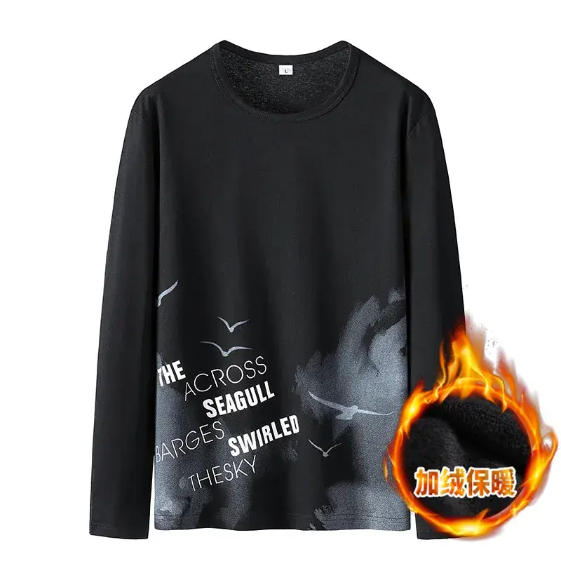 Men Black Hoodless T-Shirt Light Blue Fleece Lined - Image 3